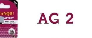 AG2/1,5V Pil (SUNCOM) 2