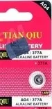 Tıanqıu SAAT PİLİ Ag4 1,5V