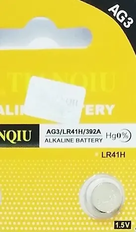 Tıanqıu SAAT PİLİ Ag3 1,5V