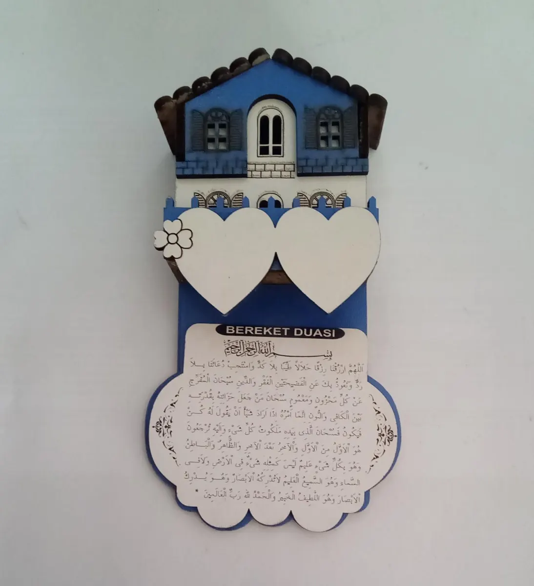 Ahşap Dualı MİNİ EV Magnet
