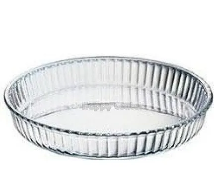 Paşabahçe Borcam Yuvarlak Tepsi Küçük 59044