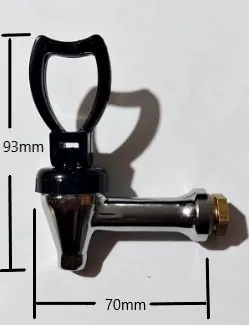 Semaver Musluğu Basmalı KROM 2