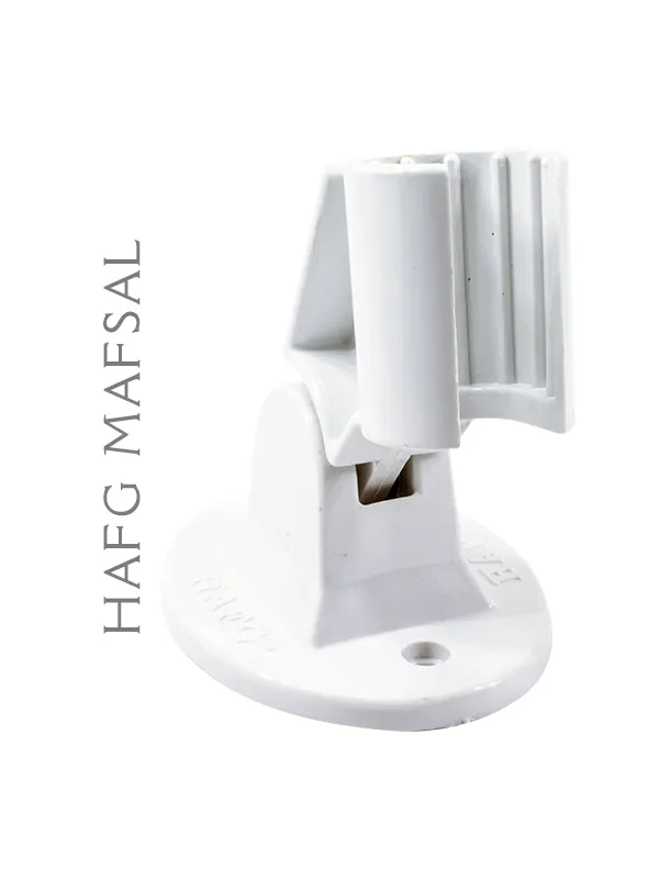 DUŞ Mafsalı - ÇIT ÇIT Plastik Beyaz HAFG 2