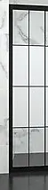 DUŞAKABİN 6mm CAM YAN PANEL 21-40 cm H:190cm - KAROLAJ DESENLİ CAM