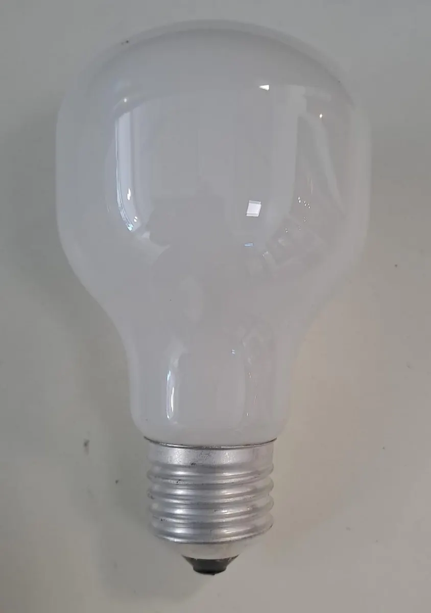 LIGHTSON SOFT HALOJEN AMPÜL 77 WATT 1350lm E27 DUY 3000K 2