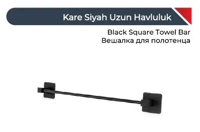 Alper Banyo Jasmin KARE Siyah Yapışkanlı UZUN Havluluk ( Jelatin Ambalaj ) 2