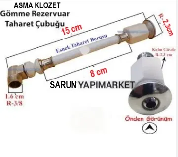 ESNEK TAHARET & TAHARAT ÇUBUĞU 15 cm - BÜYÜK KAFA 2
