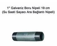 FİTİNGS - SAAT ARA BORUSU ( 19 cm ) 1