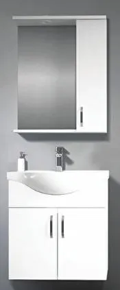 Hilton Banyo Dolabı - Klasik 65 Beyaz