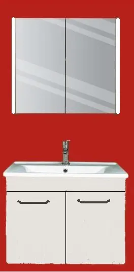 Hilton Banyo Dolabı - Lisbon 75 Beyaz