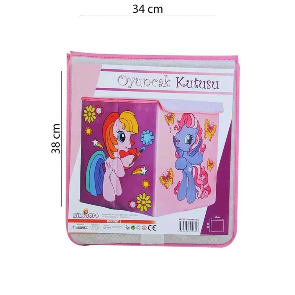 KİNG TOYS - OYUNCAK KUTUSU 34 x 34 x 38 cm