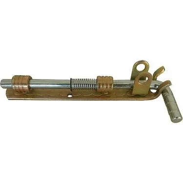 MAVZER YAYLI SÜRGÜ 200 mm ( 20 cm ) 2