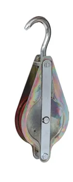İNŞAAT MAKARASI 75x1