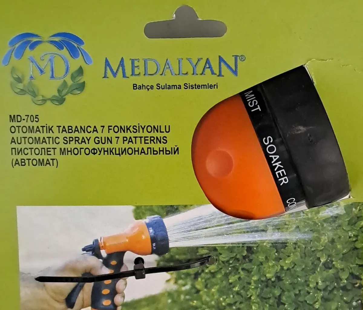 Medalyan Md-705 Otomatik Sulama Tabancası 7 Fonksiyonlu ( Hortum Takma Aparatı Paket İçeriğinde Yoktur ) 3