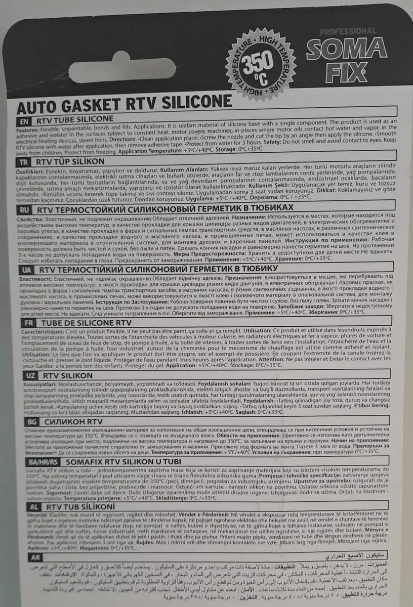 Somafix RTV Yüksek ISI Silikonu SIVI Conta 50 ML (gri) S58 2